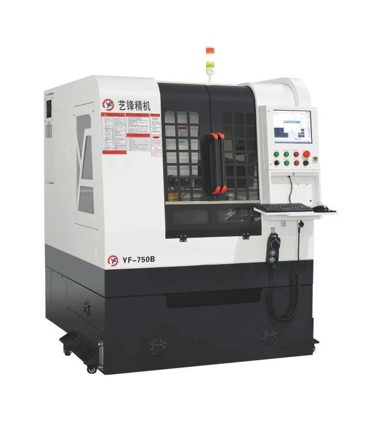 750B全罩雙頭精雕機(jī).jpg